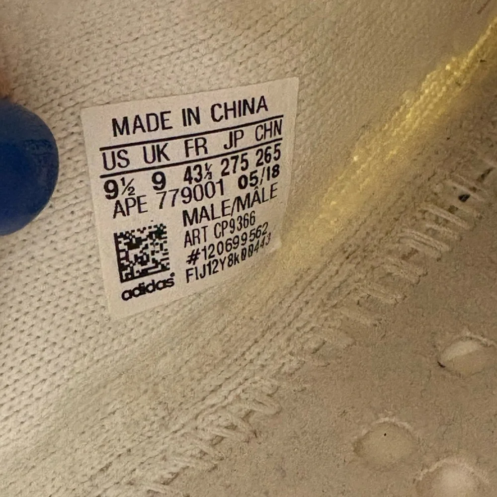YEEZY Adidas Boost 350 V2 Cream Sneakers